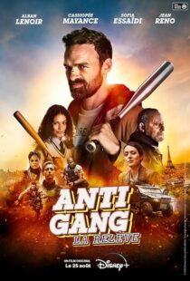 دانلود فیلم Antigang: La Relève (The Squad: Home Run) 2023393036-134338940