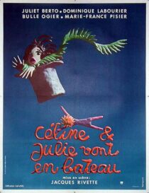 دانلود فیلم Celine and Julie Go Boating 1974388031-1368828632