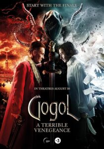 دانلود فیلم Gogol. A Terrible Vengeance 2018389072-419693091