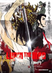 دانلود انیمه Lupin the Third: Goemon’s Blood Spray 2017391593-657778383