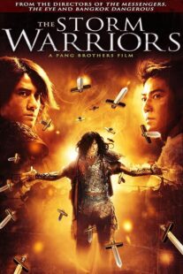 دانلود فیلم The Storm Warriors 2009390495-1921716435