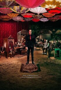 دانلود سریال Sr. Ávila394153-1960504248