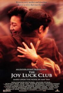دانلود فیلم The Joy Luck Club 1993396089-223950903