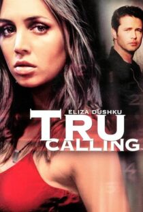 دانلود سریال Tru Calling395391-500341883