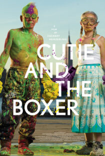 دانلود فیلم Cutie and the Boxer 2013395863-1024924715