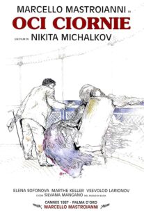 دانلود فیلم Oci ciornie 1987394675-1067772333