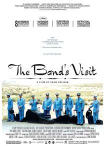 دانلود فیلم The Band’s Visit 2007395063-993205105
