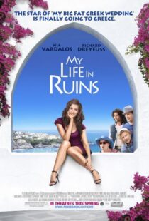 دانلود فیلم My Life in Ruins 2009396462-148080638