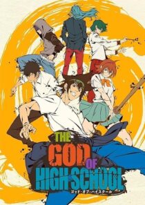 دانلود انیمه The God of High School394694-628446462