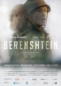 دانلود فیلم Berenshtein 2021395682-1212363964