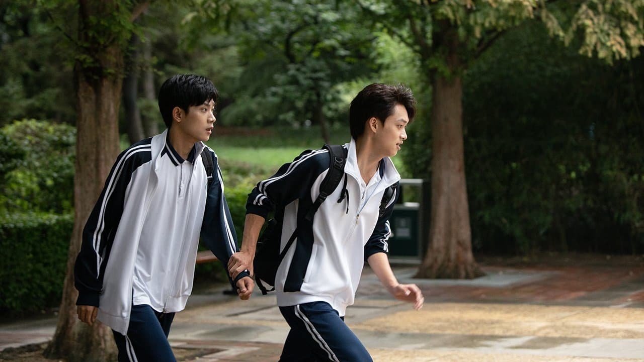 دانلود سریال Stay with me