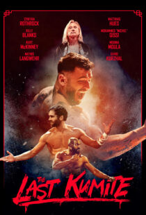 دانلود فیلم The Last Kumite 2024399568-1480697671