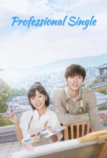 دانلود سریال Professional Single400004-2104294153