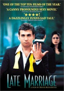 دانلود فیلم Late Marriage 2001397069-1021939852