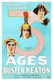 دانلود فیلم Three Ages 1923398773-1073944575