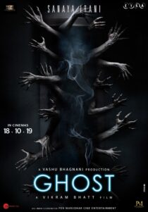 دانلود فیلم هندی Ghost 2019398473-600380806