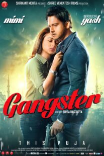 دانلود فیلم هندی Gangster 2016398643-1323469138
