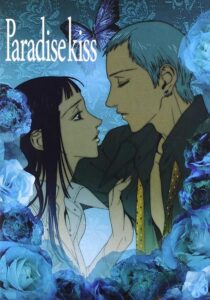 دانلود انیمه Paradise Kiss398718-844563149