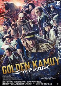 دانلود فیلم Golden Kamuy 2024399467-1341914120