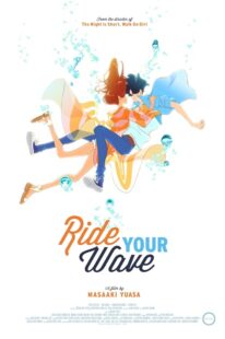 دانلود انیمه Ride Your Wave 2019398653-1776340626