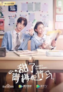 دانلود سریال Tian le qing mei pei zhu ma398243-1199379881