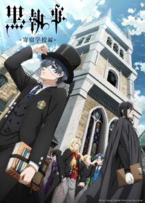 دانلود Black Butler: Public School Arc399114-2069558964