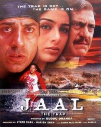 دانلود فیلم هندی Jaal: The Trap 2003399246-922837587