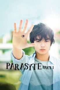 دانلود فیلم Parasyte: Part 1 2014397930-587164751