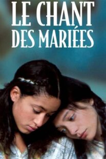 دانلود فیلم The Wedding Song 2008398416-128075293