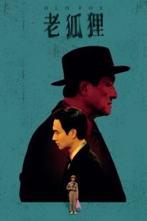 دانلود فیلم Old Fox 2023399566-2053316396