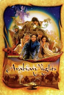 دانلود سریال Arabian Nights398790-286205458