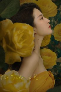 دانلود سریال The Tale of Rose403073-1320875013