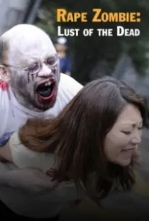 دانلود فیلم Reipu zonbi: Lust of the dead 2012402204-2147097551