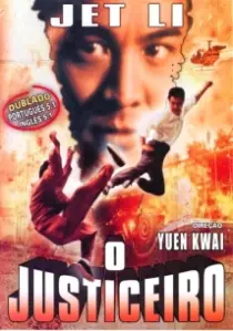 دانلود فیلم My Father is a Hero 1995402936-1406445987