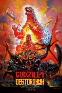 دانلود فیلم Godzilla vs. Destoroyah 1995401958-1698417161