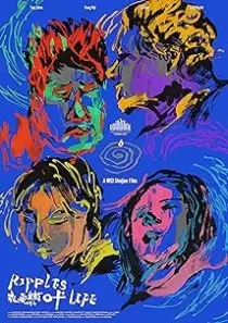 دانلود فیلم Ripples of Life 2021401966-609972028