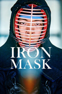 دانلود فیلم کره‌ای Iron Mask 2023401047-246116315