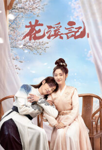 دانلود سریال Love is an Accident402862-1983228482