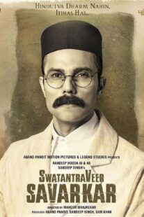 دانلود فیلم هندی Swatantra Veer Savarkar 2024400514-1812661712