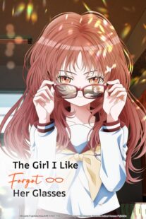 دانلود انیمه The Girl I Like Forgot Her Glasses401604-1780520436