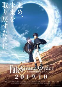 دانلود انیمه Fate Grand Order Absolute Demonic Front Babylonia403172-1045378752