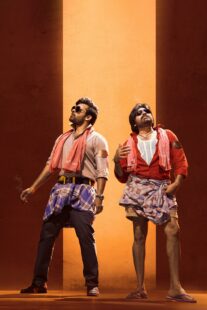 دانلود فیلم هندی Bro 2023405184-1048611831