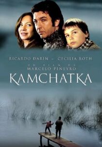 دانلود فیلم Kamchatka 2002405059-1637169753