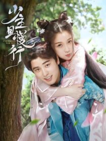 دانلود سریال I’ve Fallen for You404419-1494807150