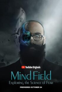 دانلود سریال Mind Field405331-792990202