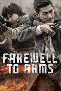 دانلود سریال Farewell to Arms403942-1684812174
