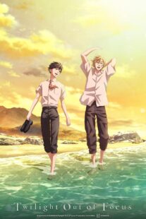 دانلود انیمه Twilight Out of Focus406092-353740561