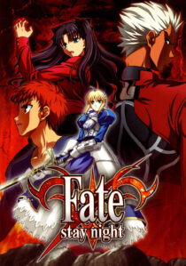 دانلود انیمه Fate/stay night406549-1903823712