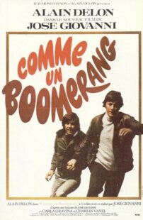 دانلود فیلم Boomerang 1976407972-806848900
