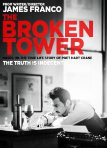 دانلود فیلم The Broken Tower 2011408501-1372498967